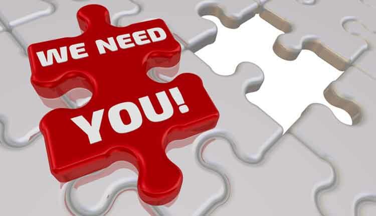 We need you! The inscription on the missing element of the puzzle