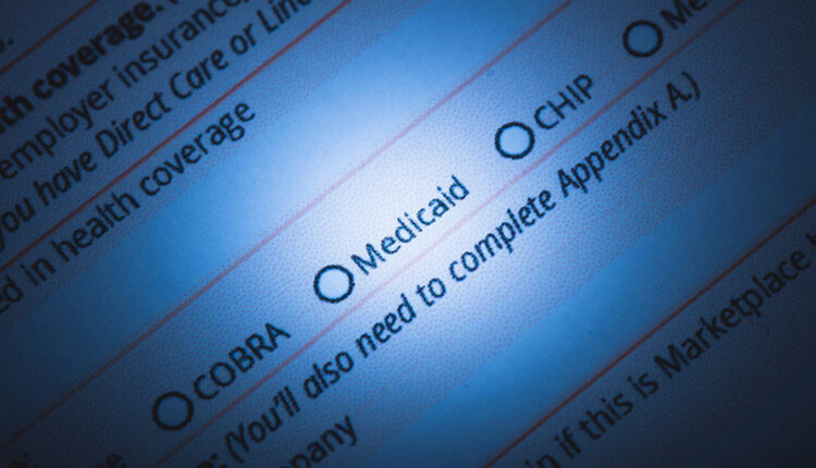 health insurance form